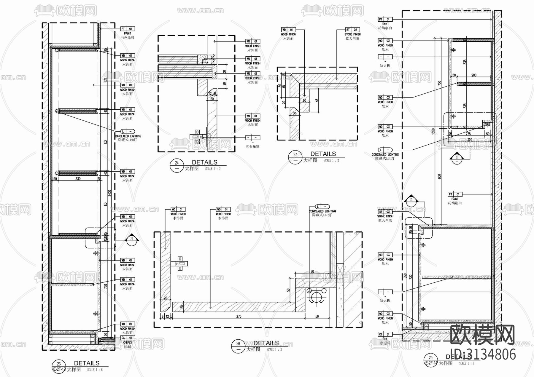 装饰柜 书柜 茶水吧柜cad大样图下载（渲染图7）