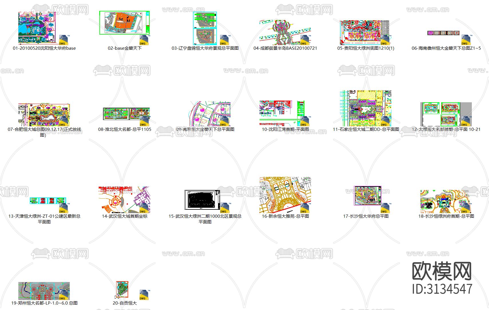 20套精选居住小区cad平面图下载（渲染图7）