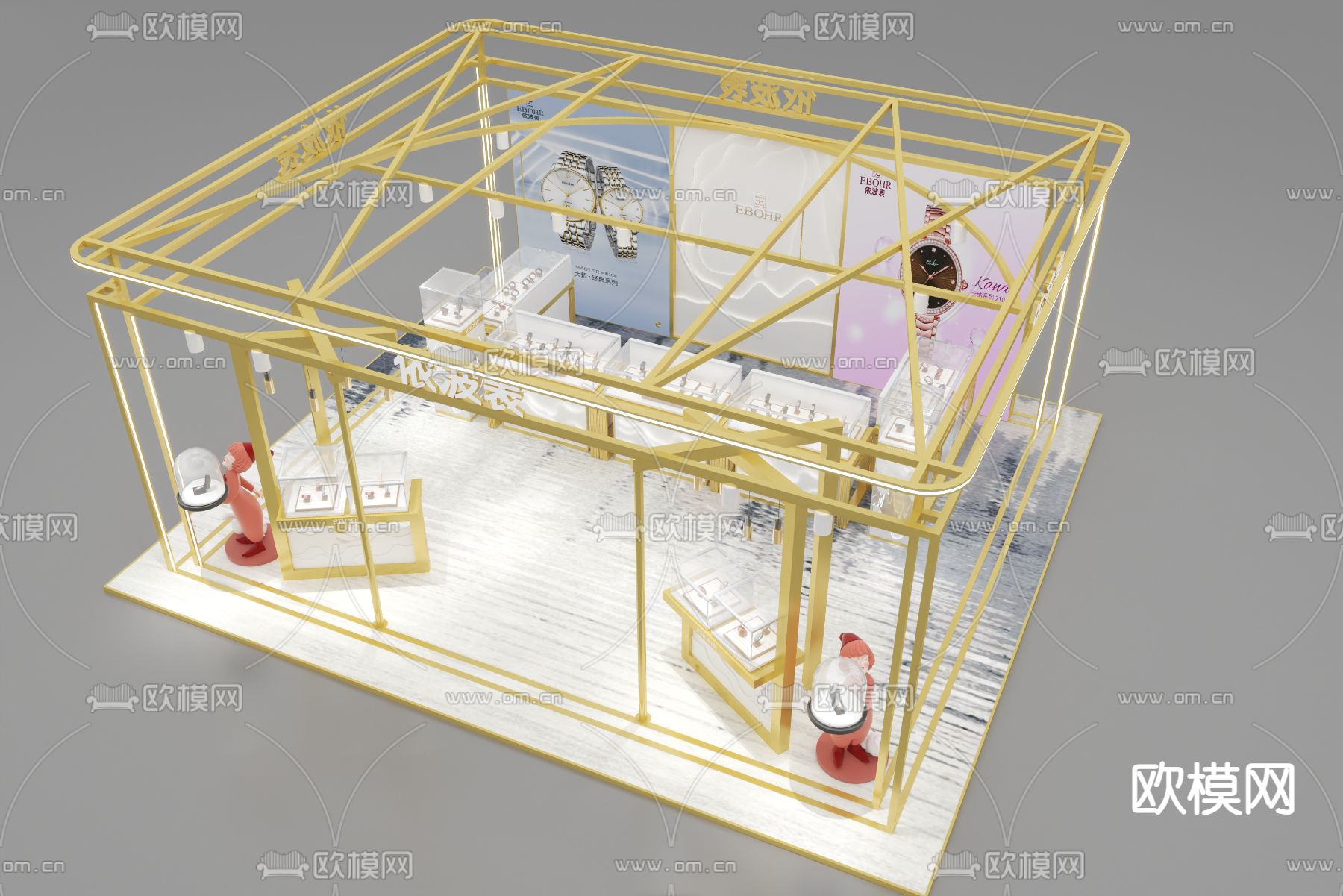 轻奢手表店 腕表专卖店3d模型下载（渲染图4）
