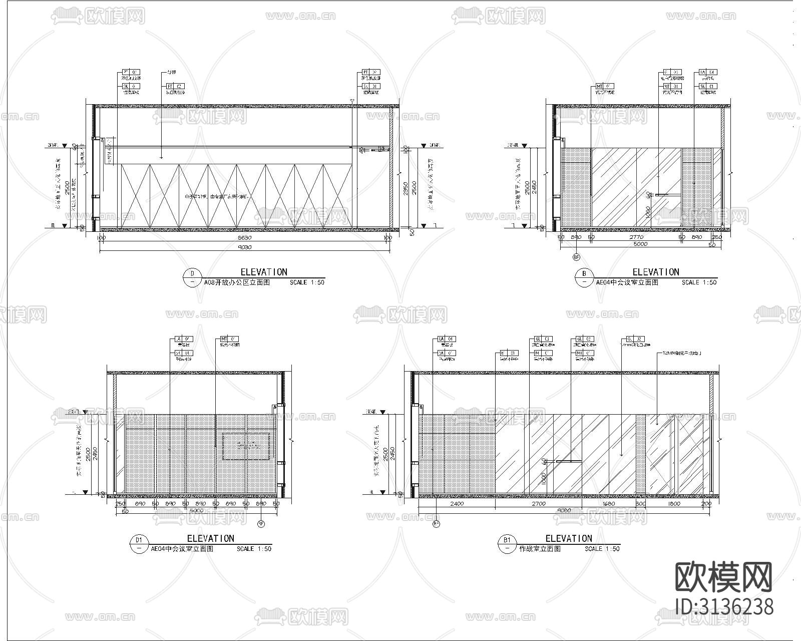 某办公室装饰全套cad施工图下载（渲染图6）