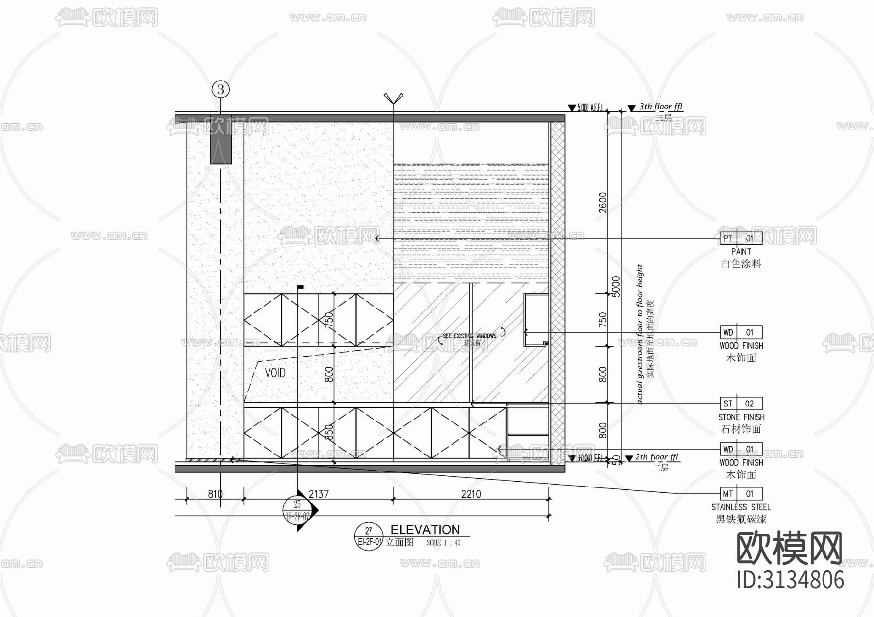 装饰柜 书柜 茶水吧柜cad大样图下载（渲染图4）
