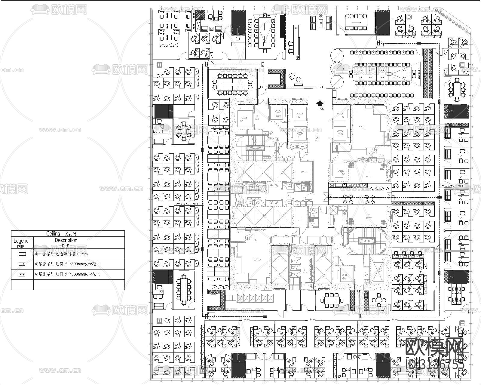 办公室电气布置图cad施工图下载（渲染图5）