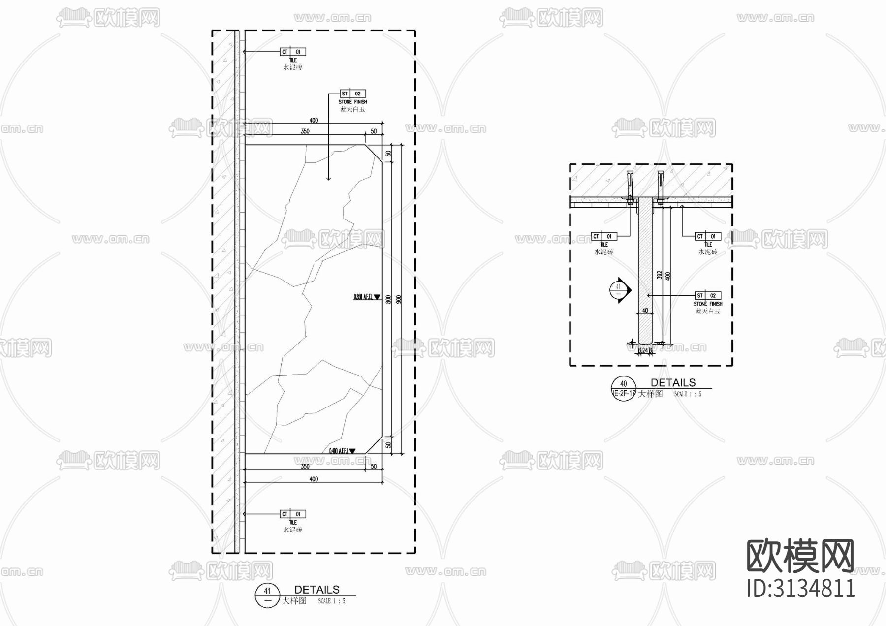 卫生间小便斗侧隔板cad大样图下载（渲染图3）