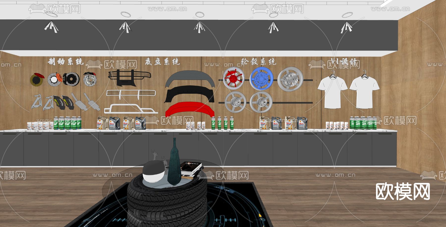 汽车展厅 汽配墙 汽车展柜su模型下载（渲染图2）
