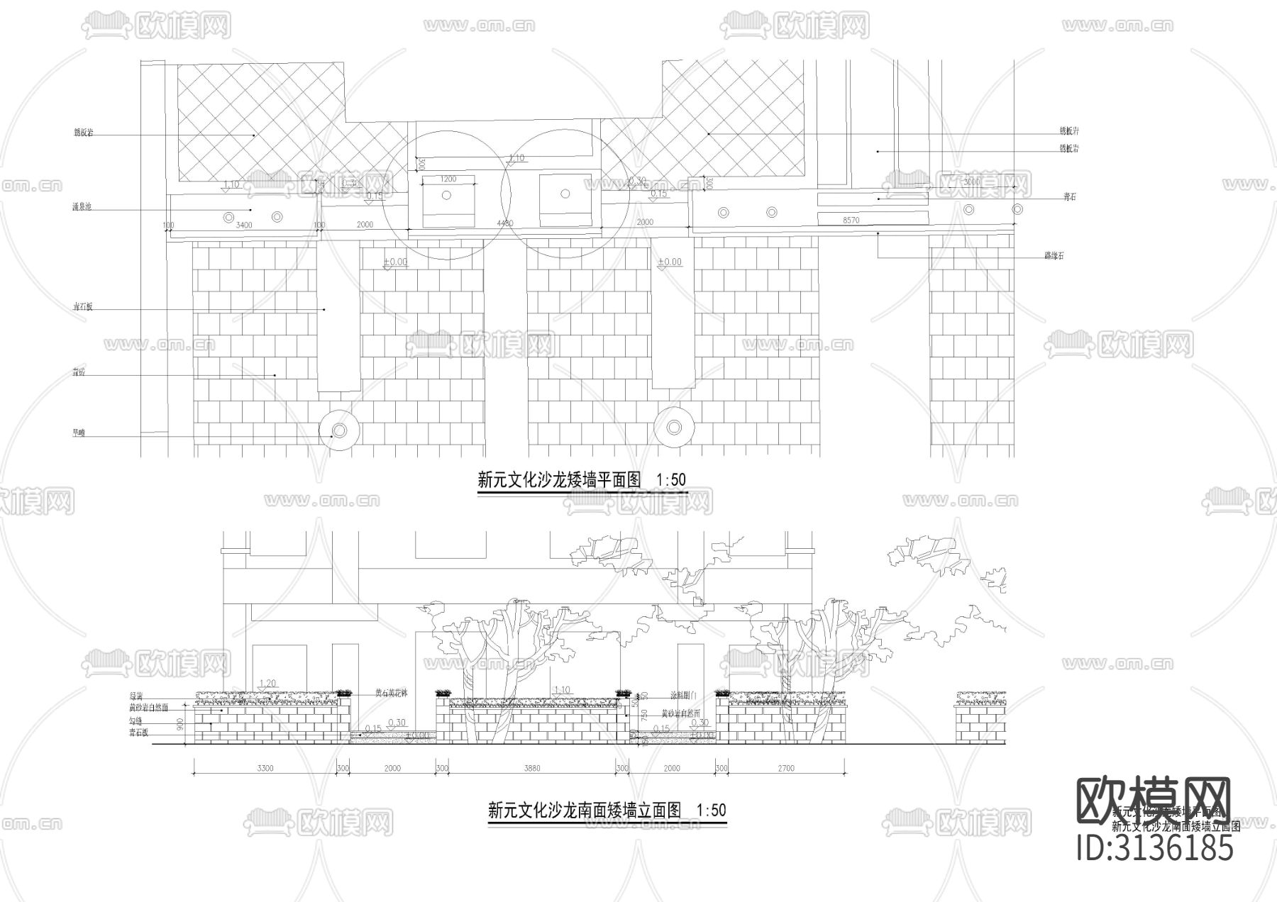 四套别墅庭院的设计扩初图纸cad施工图下载（渲染图4）