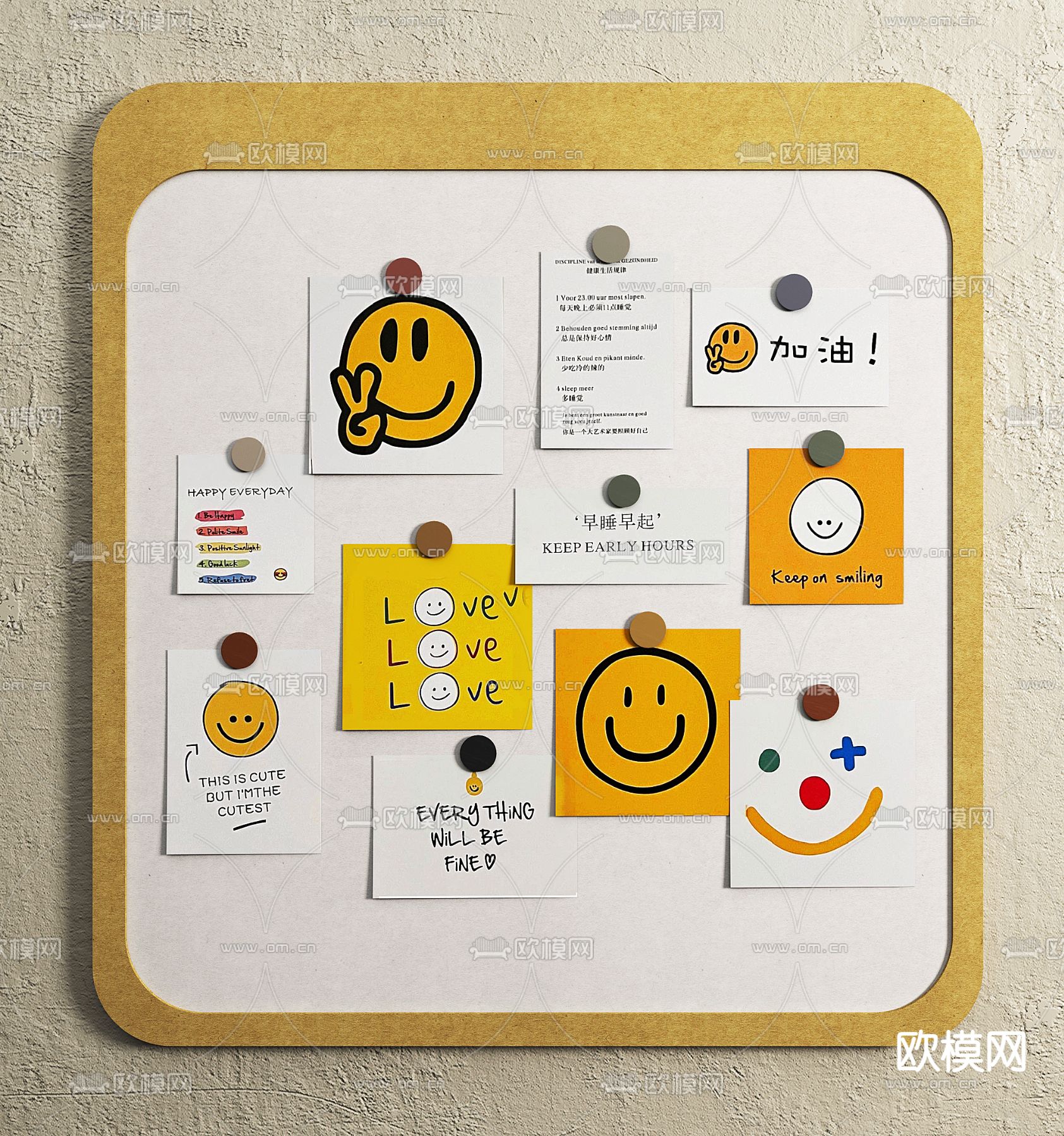 现代卡通白板 办公白板su模型下载（渲染图2）