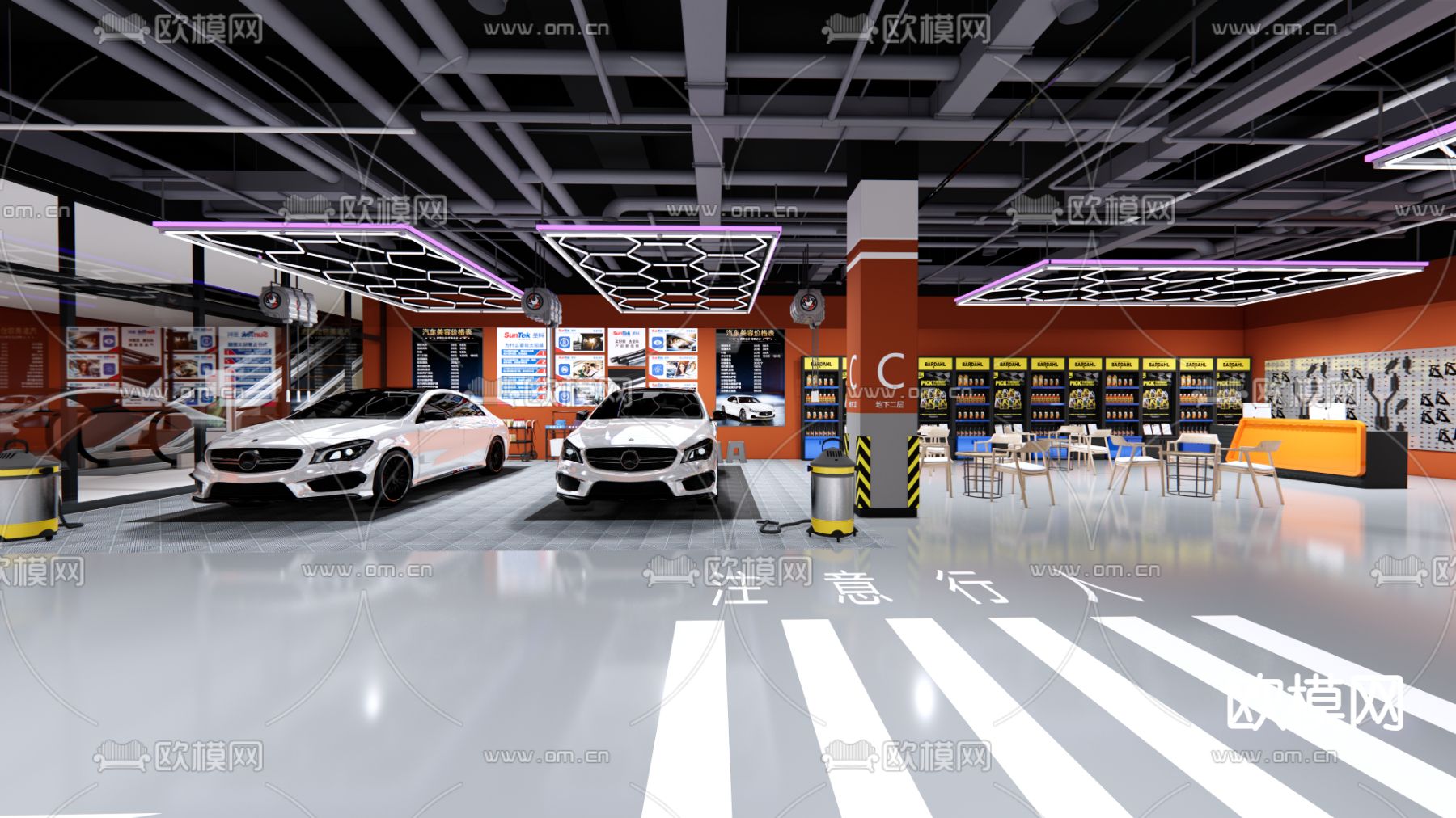 地下室洗车店 汽修店su模型下载（渲染图1）