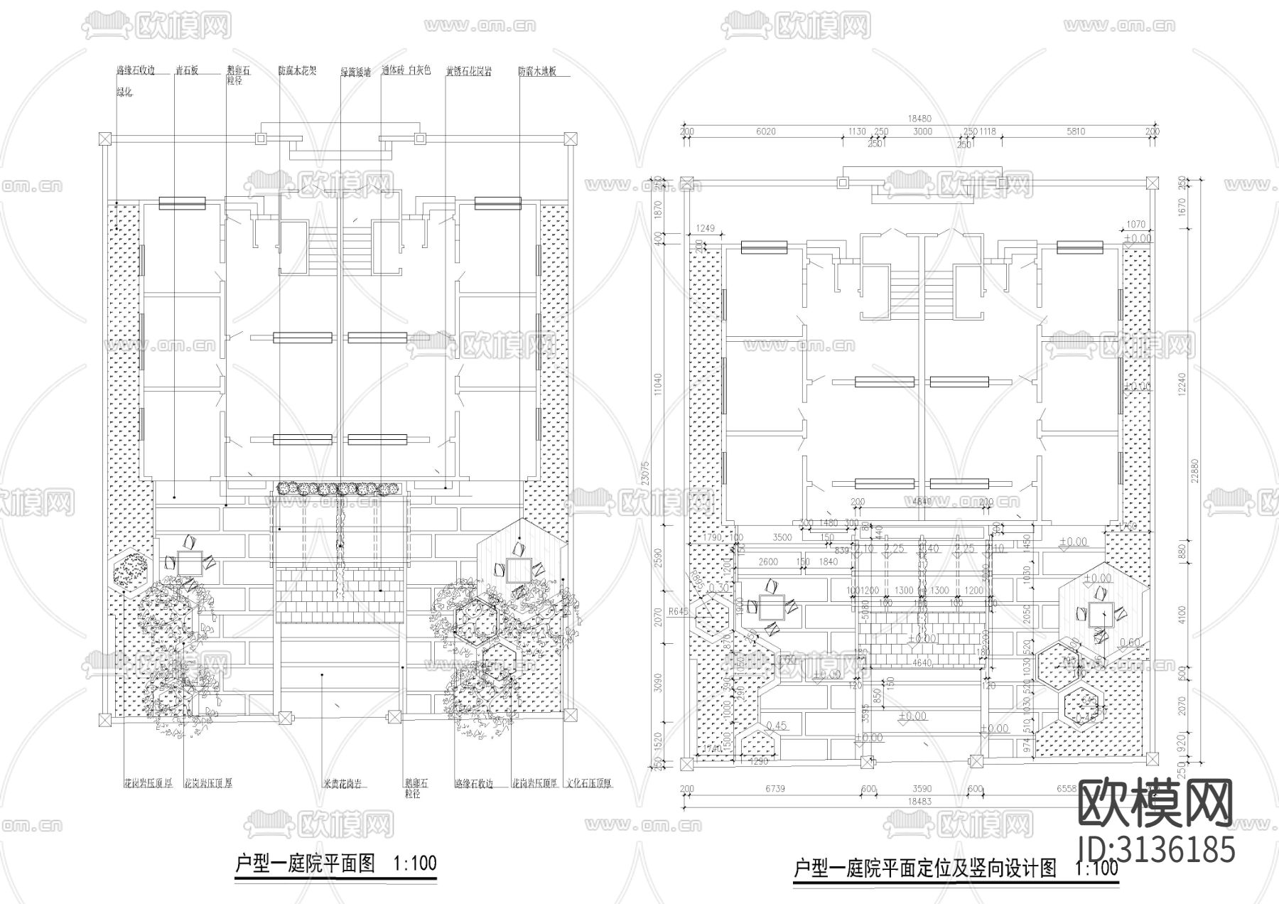 四套别墅庭院的设计扩初图纸cad施工图下载（渲染图1）