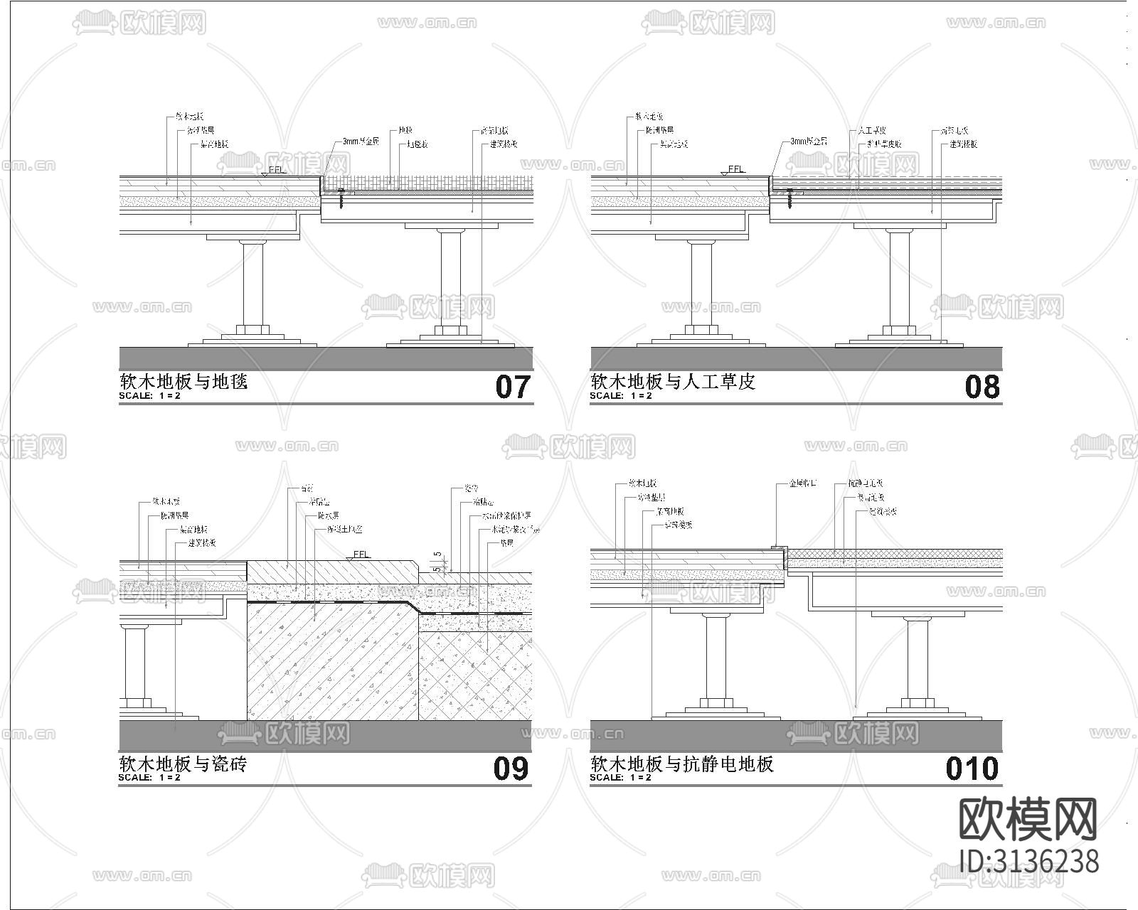 某办公室装饰全套cad施工图下载（渲染图9）