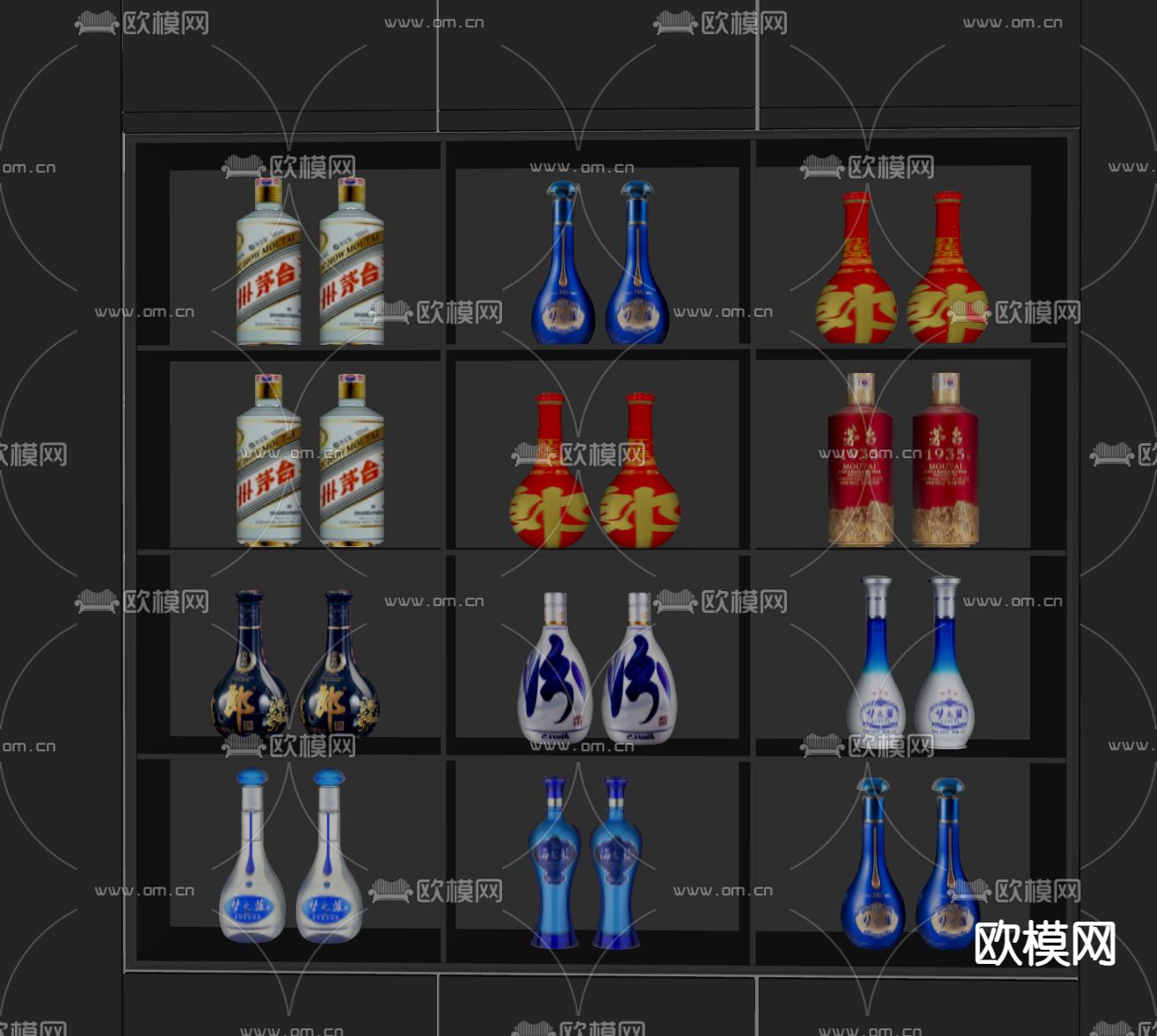 现代白酒su模型下载（渲染图1）