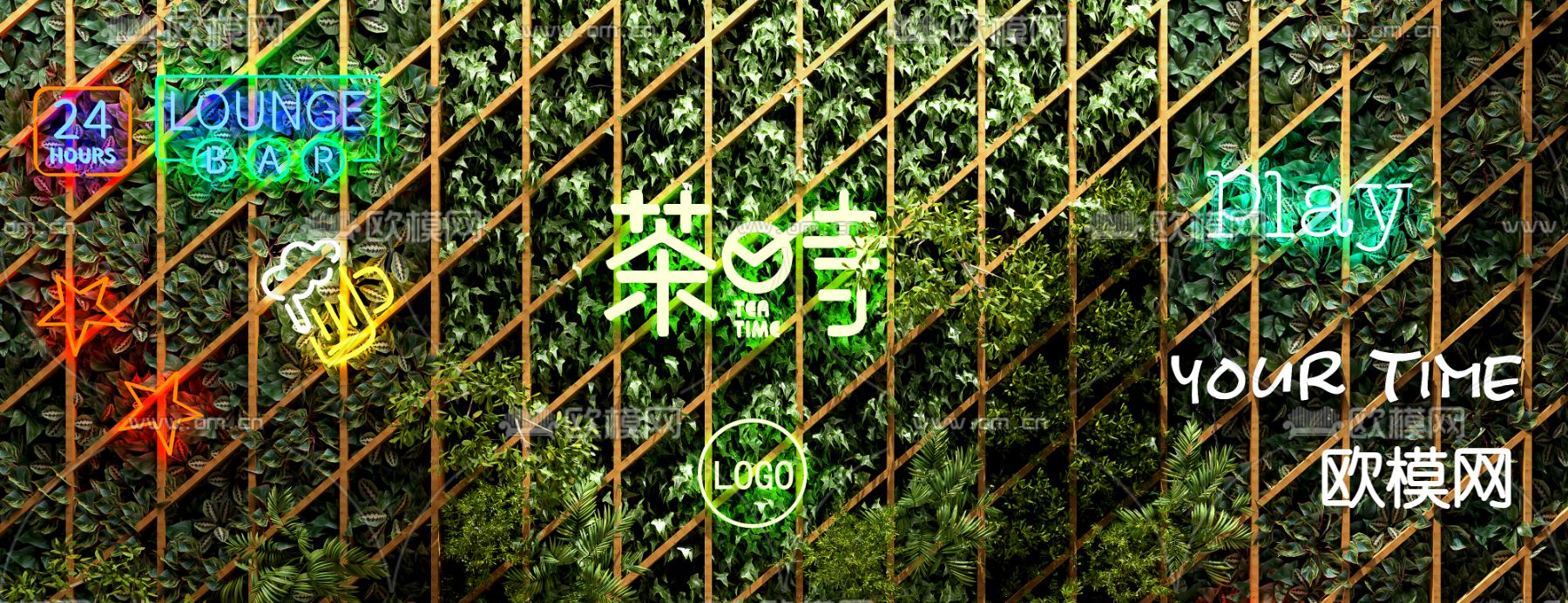 侘寂餐桌椅3d模型下载（渲染图3）