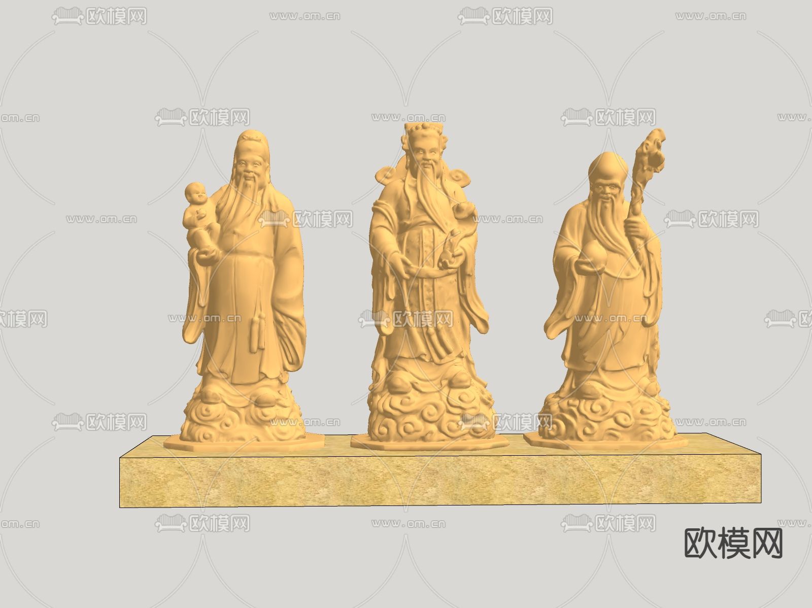 福禄寿雕塑 神仙雕塑su模型下载（渲染图1）