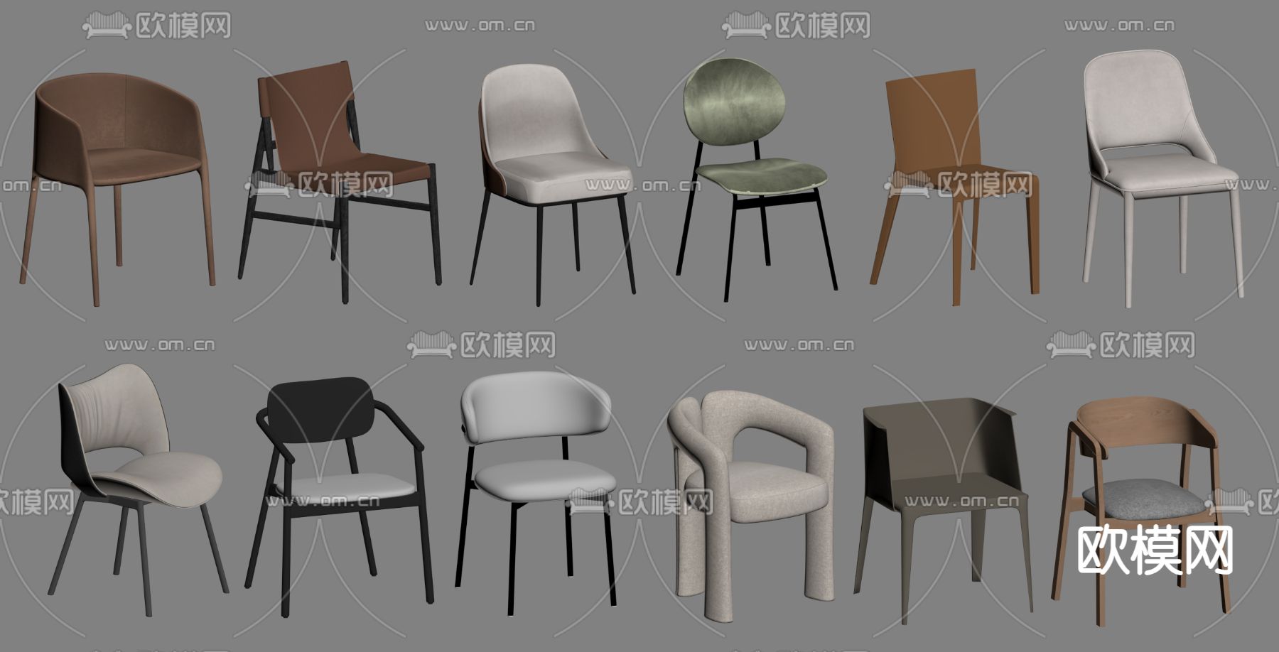 现代椅子  餐椅su模型下载（渲染图1）