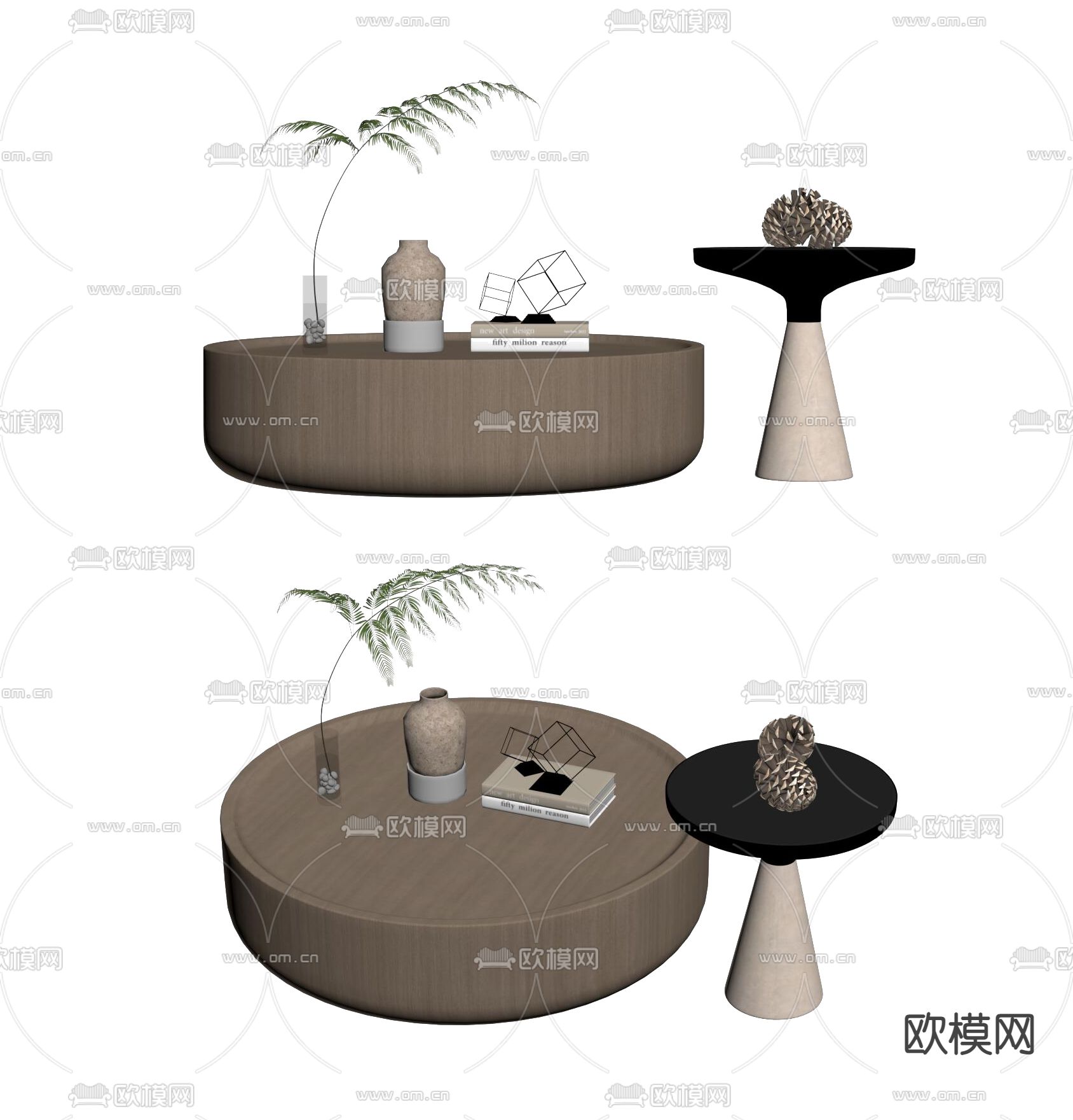 Emmemobili 子母茶几su模型下载（渲染图1）