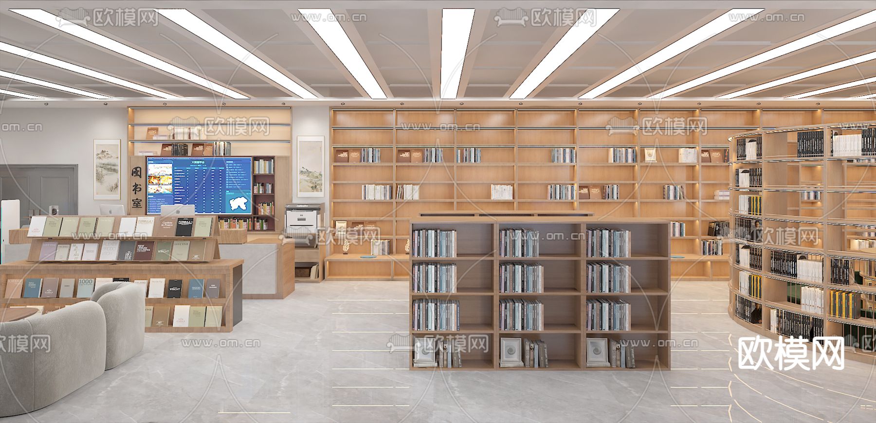 现代书吧  图书馆 阅览室su模型下载（渲染图2）