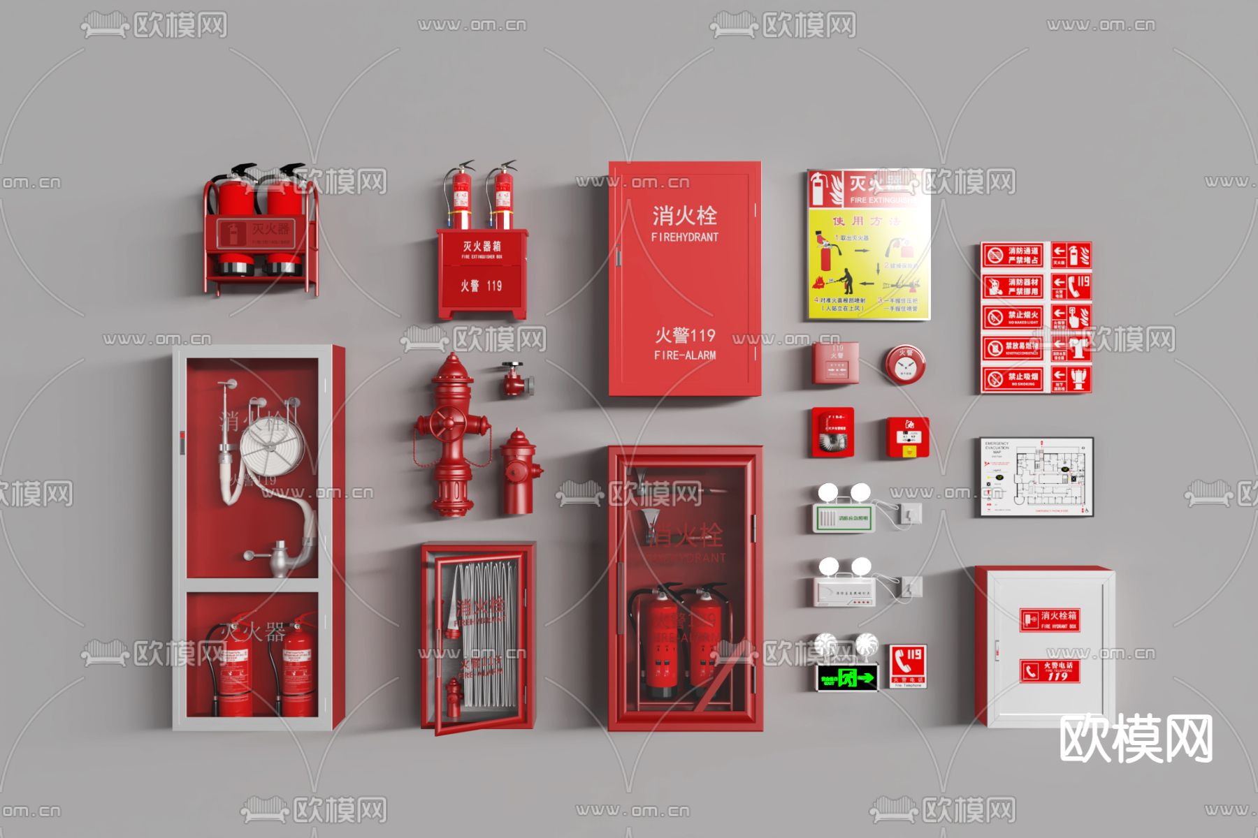 消防栓 灭火器 防火标识su模型下载（渲染图2）