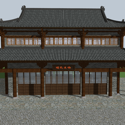  新中式古建 客栈su模型 