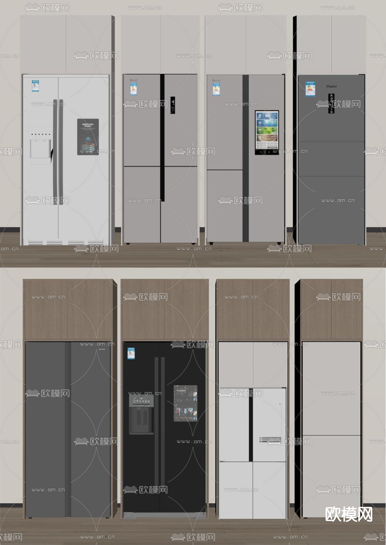 双门冰箱 智能冰箱 冰箱柜su模型下载（渲染图1）