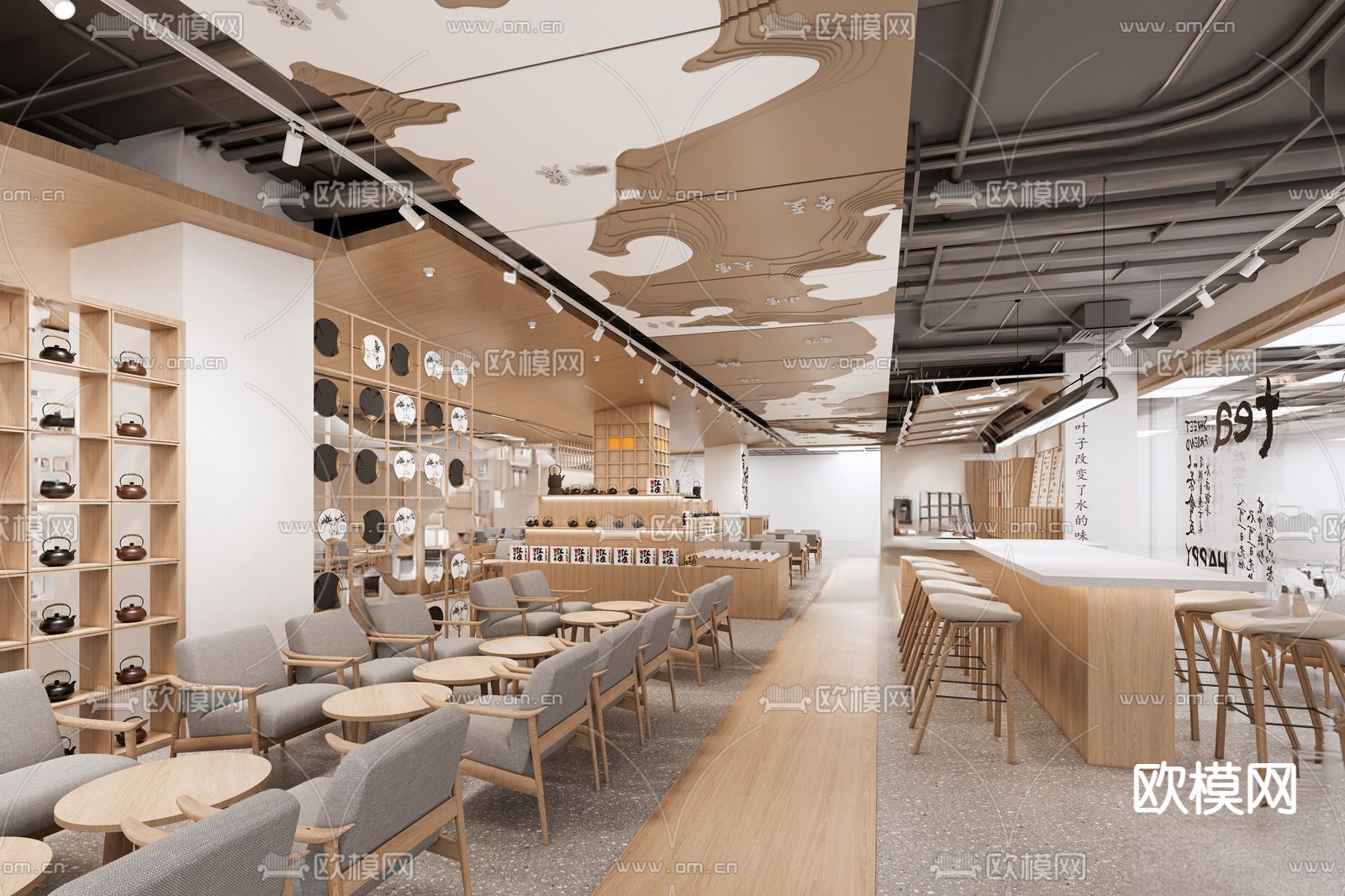 新中式茶馆 茶饮店su模型下载（渲染图3）