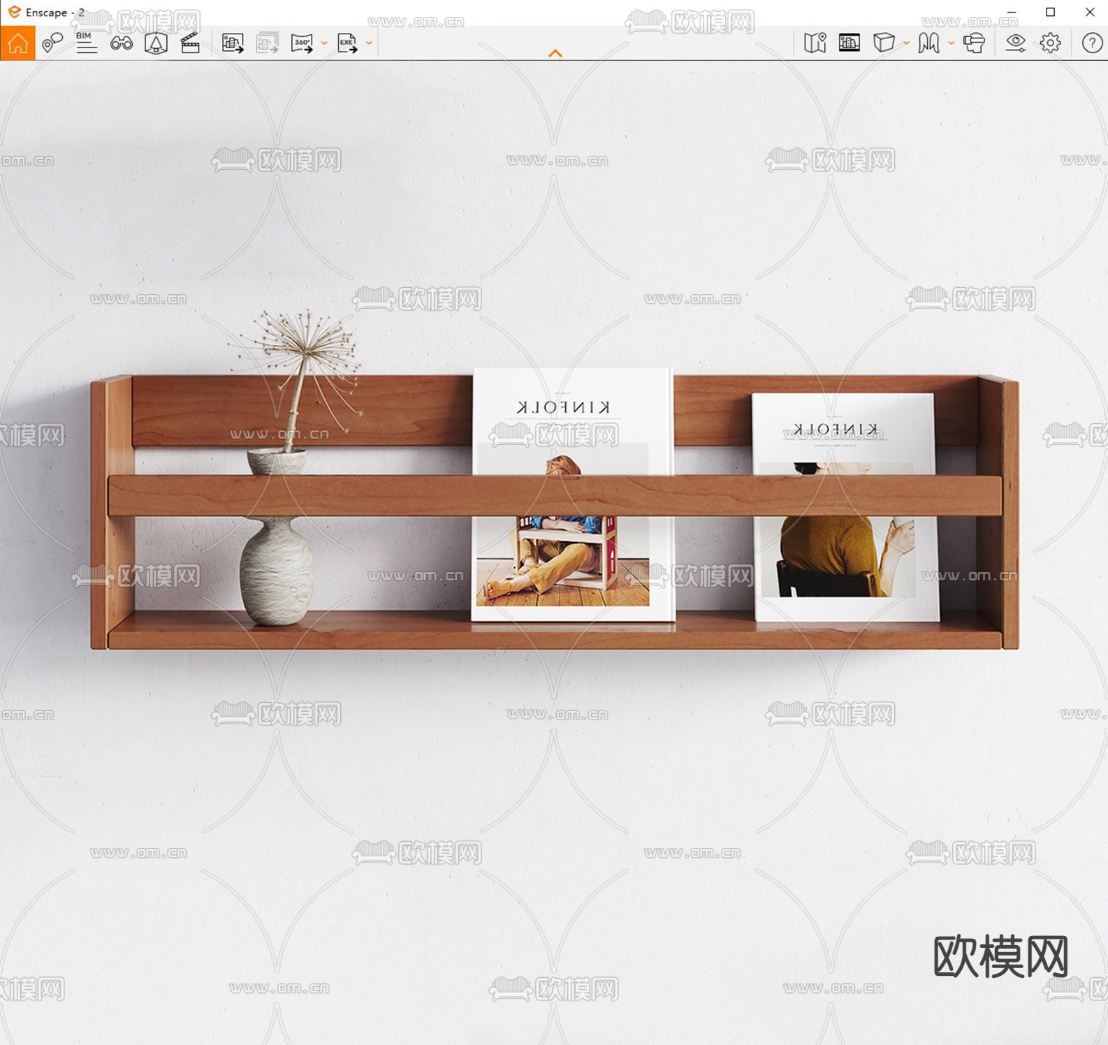 现代吊柜 壁挂书架 杂志架su模型下载（渲染图2）