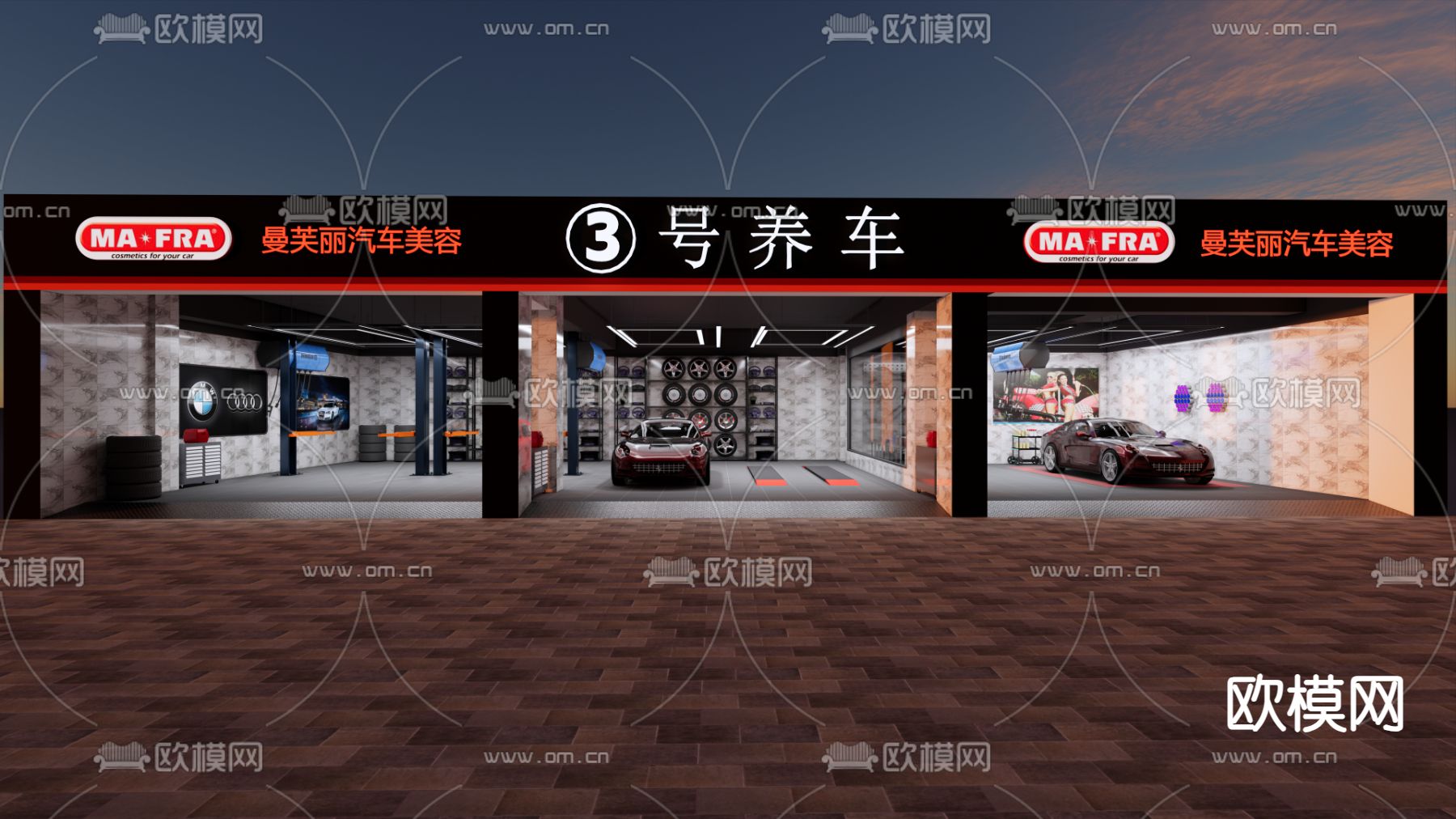 现代汽修店 贴膜店 汽车美容店su模型下载（渲染图3）