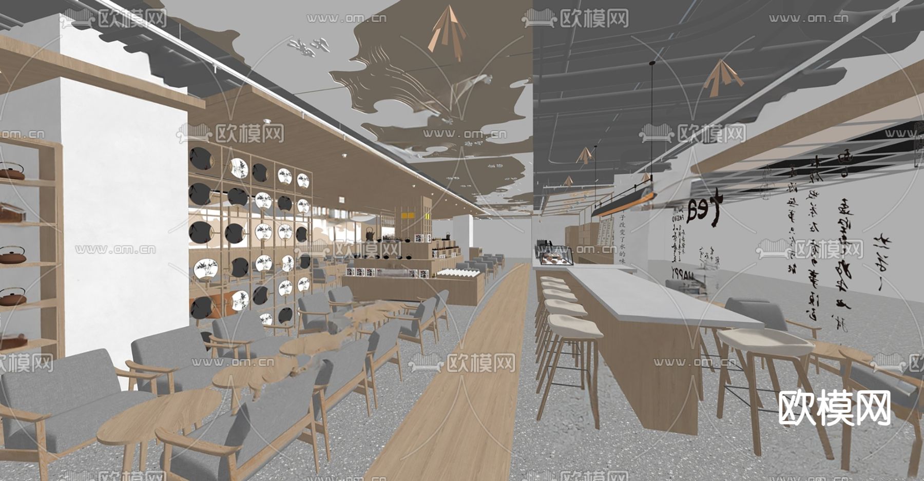 新中式茶馆 茶饮店su模型下载（渲染图1）