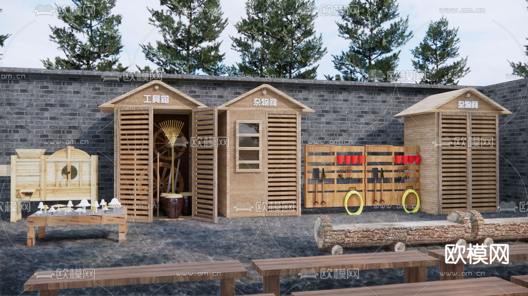 乡村工具房 农具收纳柜su模型下载（渲染图2）