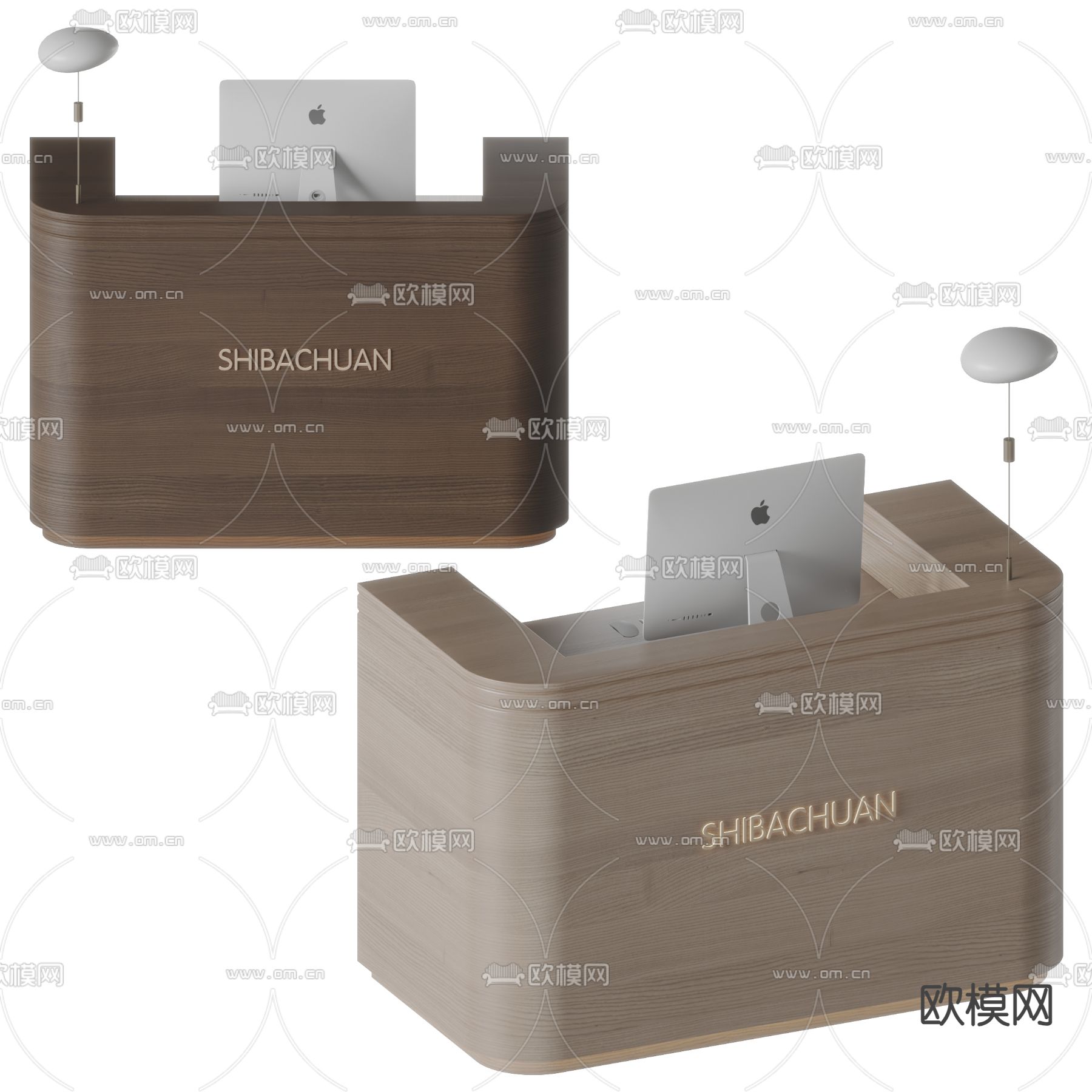 Kartell 前台 服务台 接待台su模型下载（渲染图2）