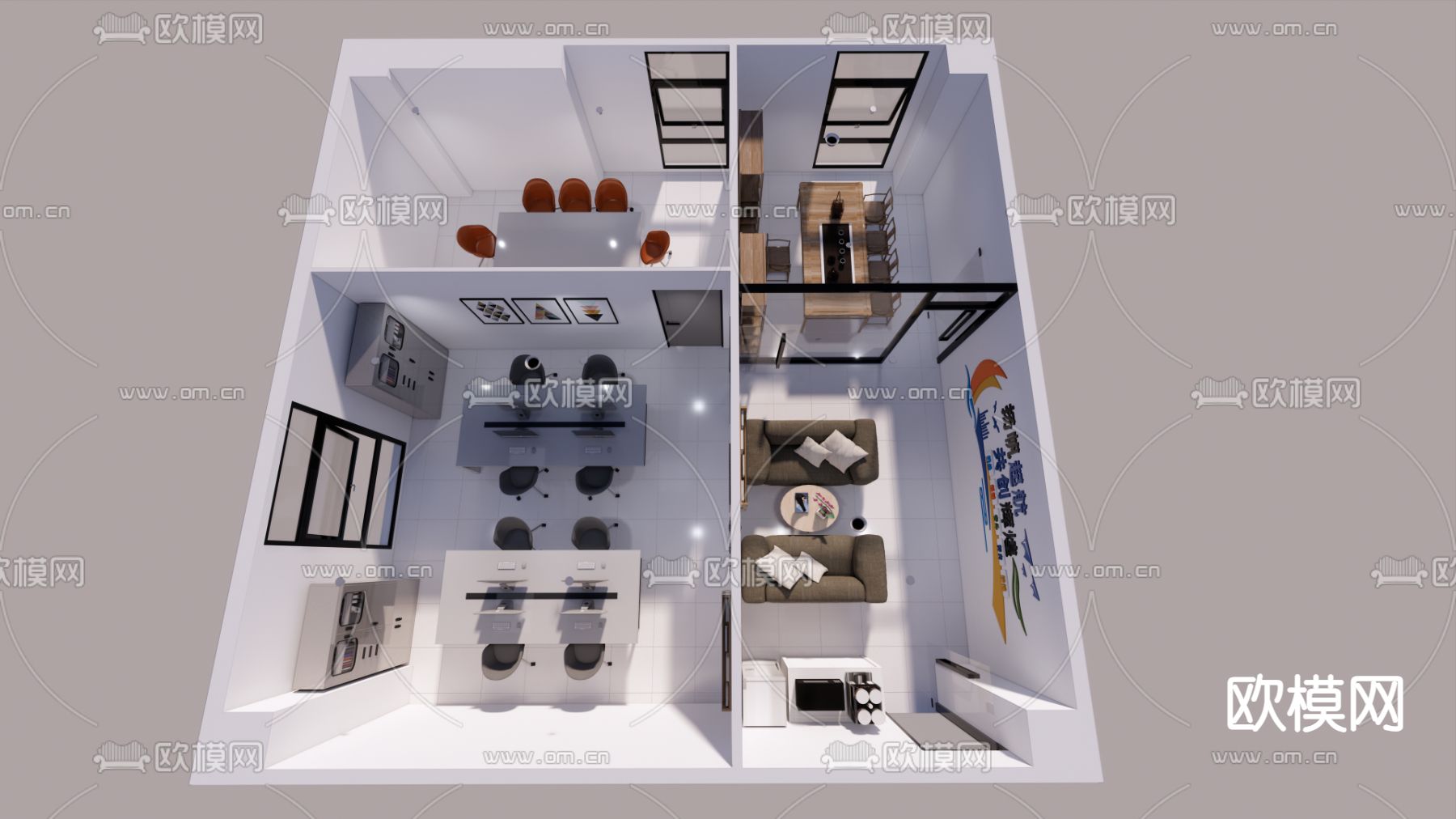 现代办公室su模型下载（渲染图2）