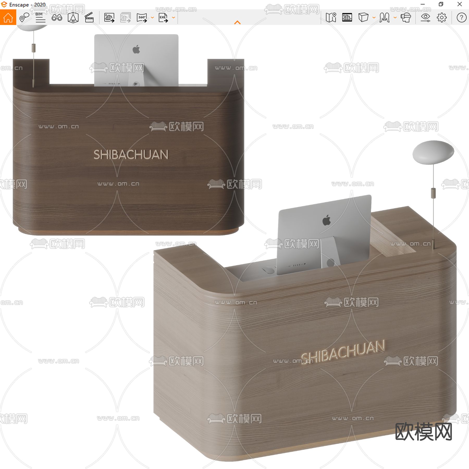 Kartell 前台 服务台 接待台su模型下载（渲染图3）