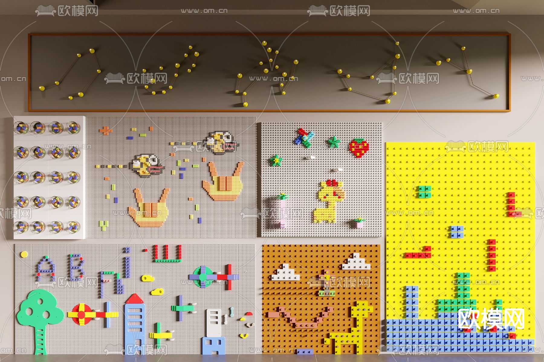 积木墙 玩具墙su模型下载（渲染图2）