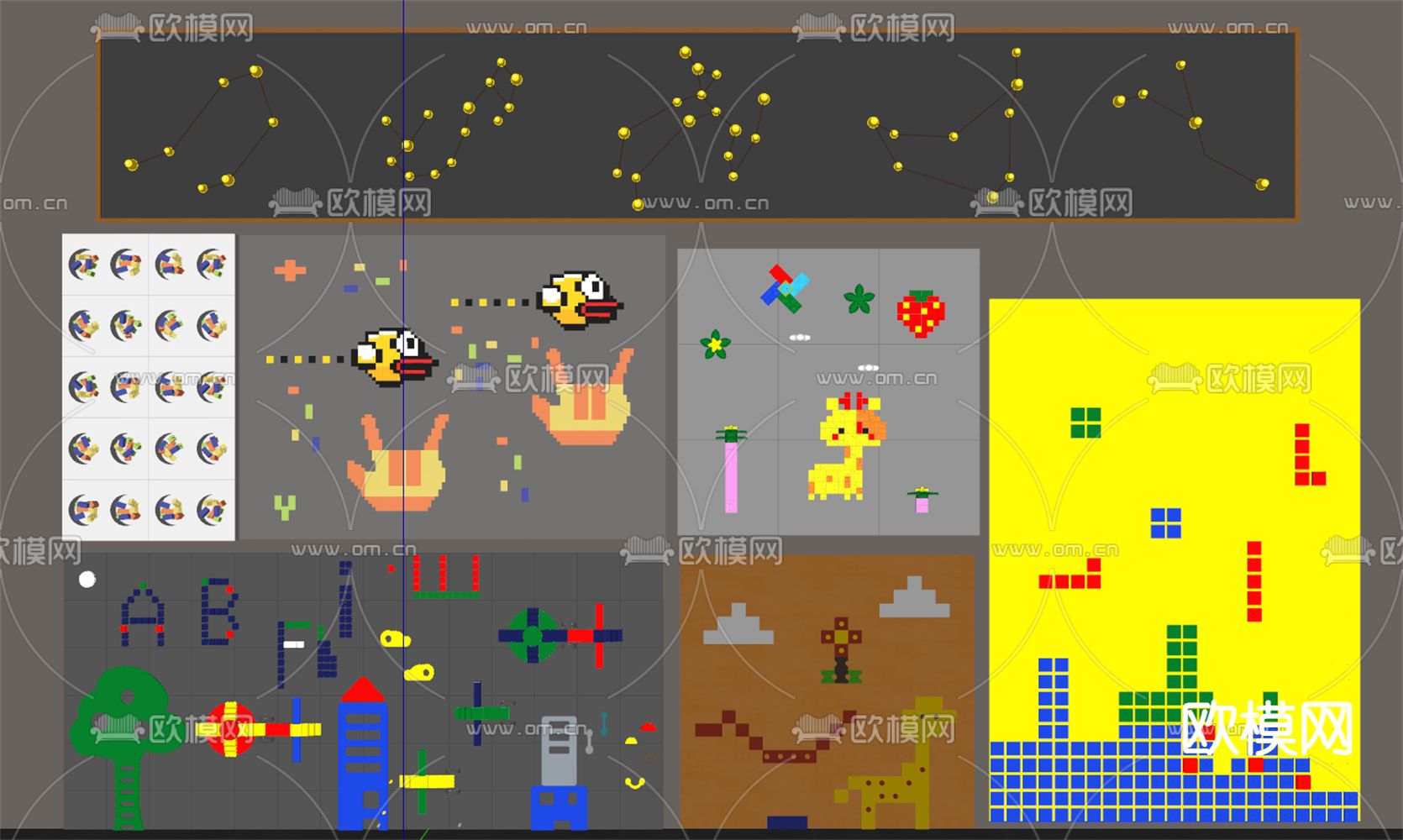 积木墙 玩具墙su模型下载（渲染图1）