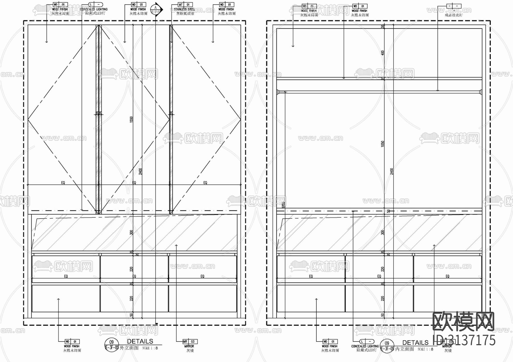 装饰柜 储藏柜 衣柜内部结构cad大样图下载（渲染图2）