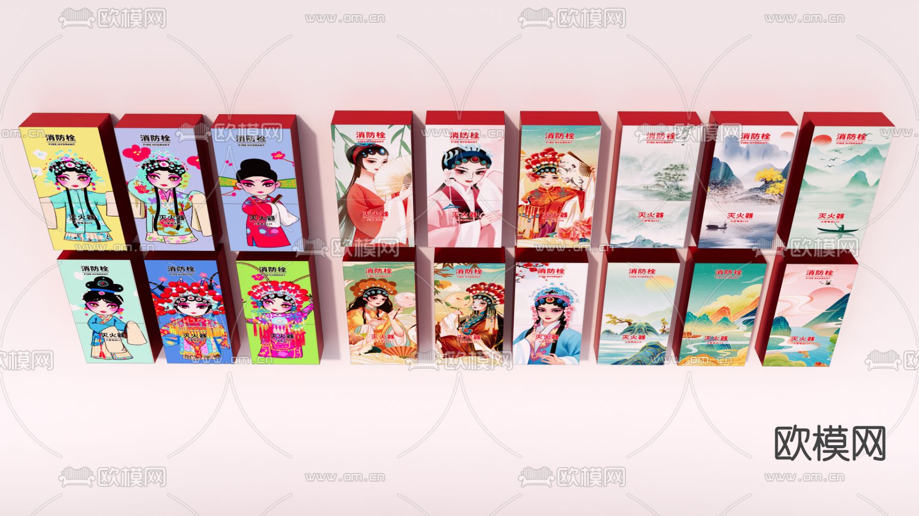 消防箱 消防栓su模型下载（渲染图3）