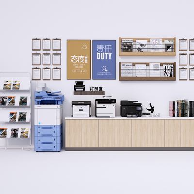  打印机 复印 办公用品su模型 