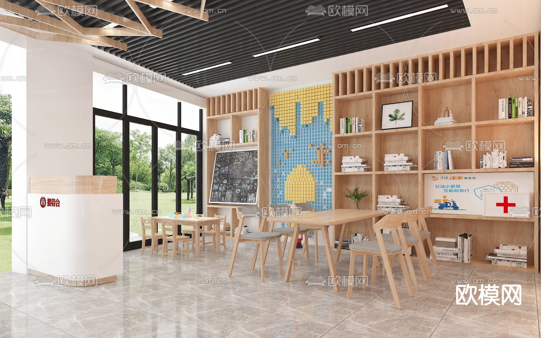 融媒体中心 活动中心3d模型下载（渲染图4）