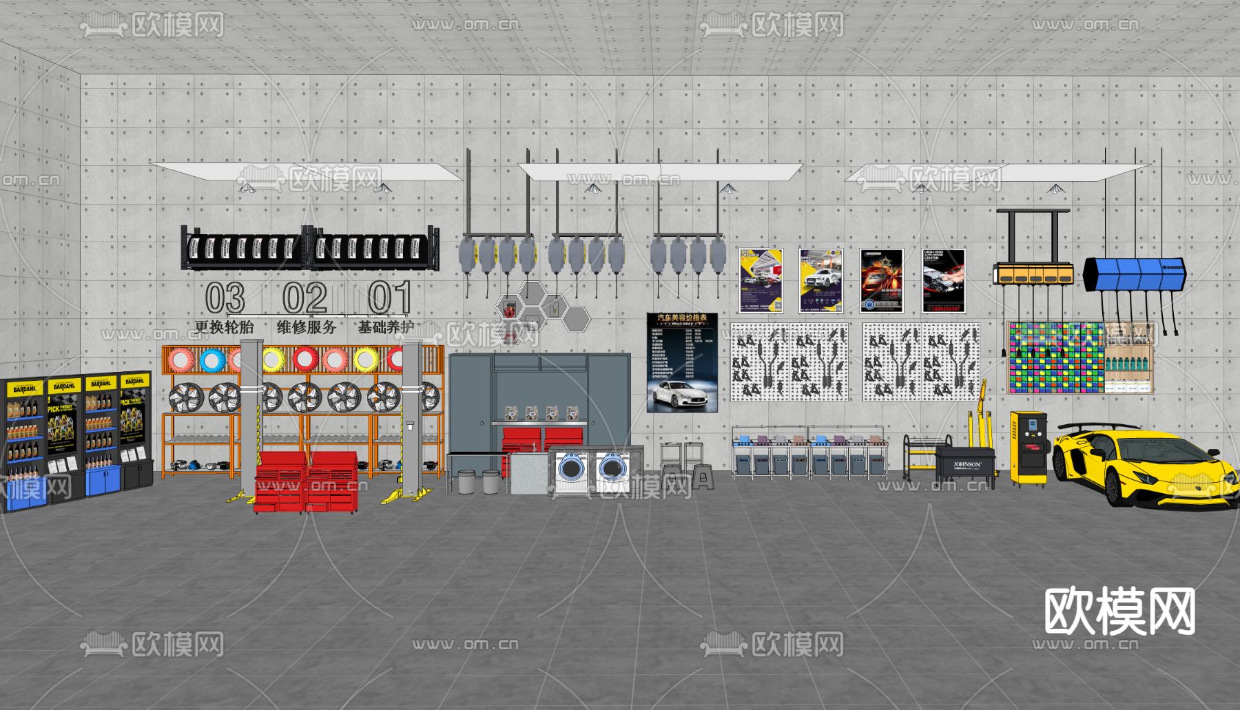 汽修设备 汽车工具su模型下载（渲染图2）
