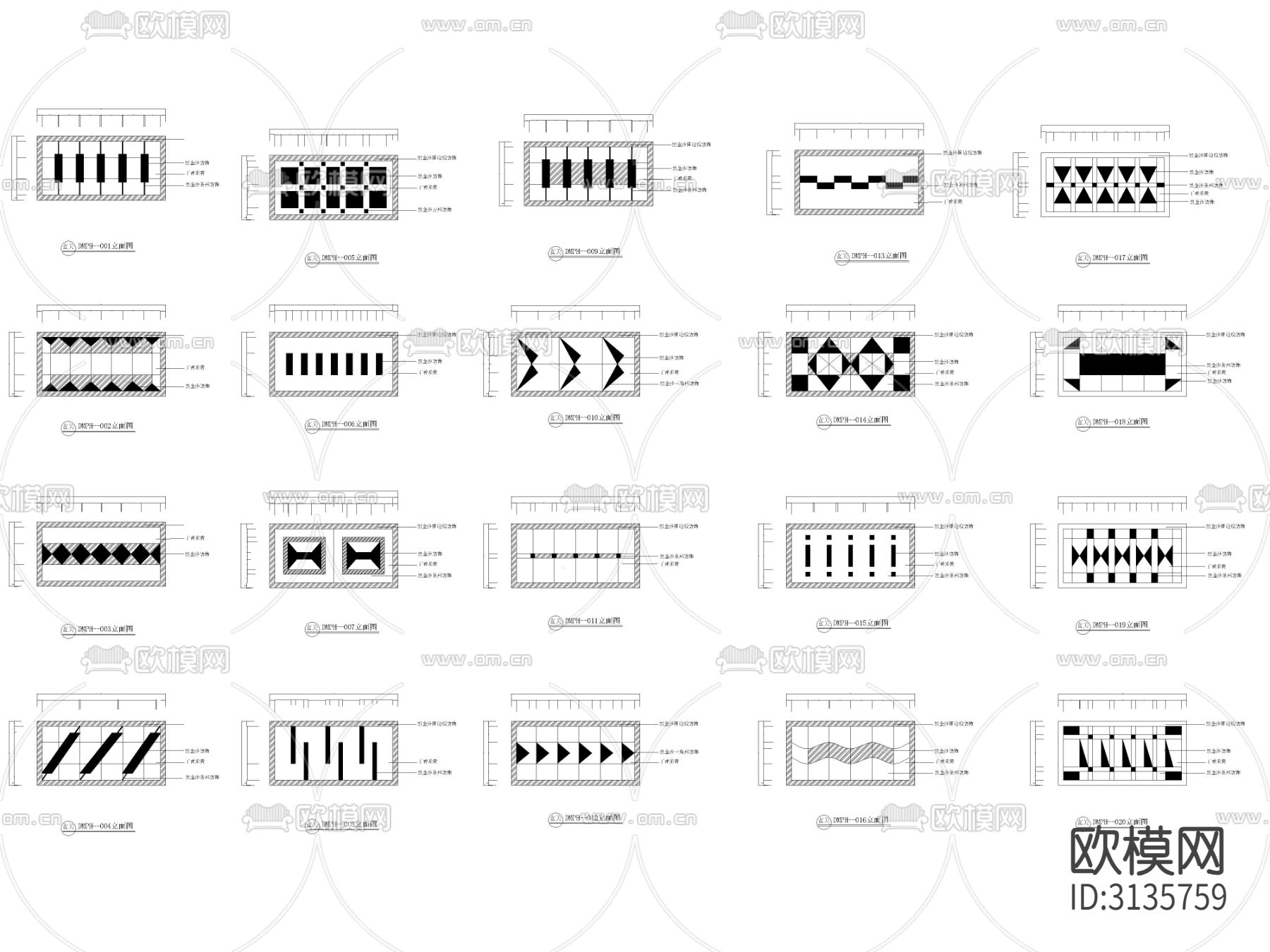 地面拼花图块cad图库下载（渲染图1）