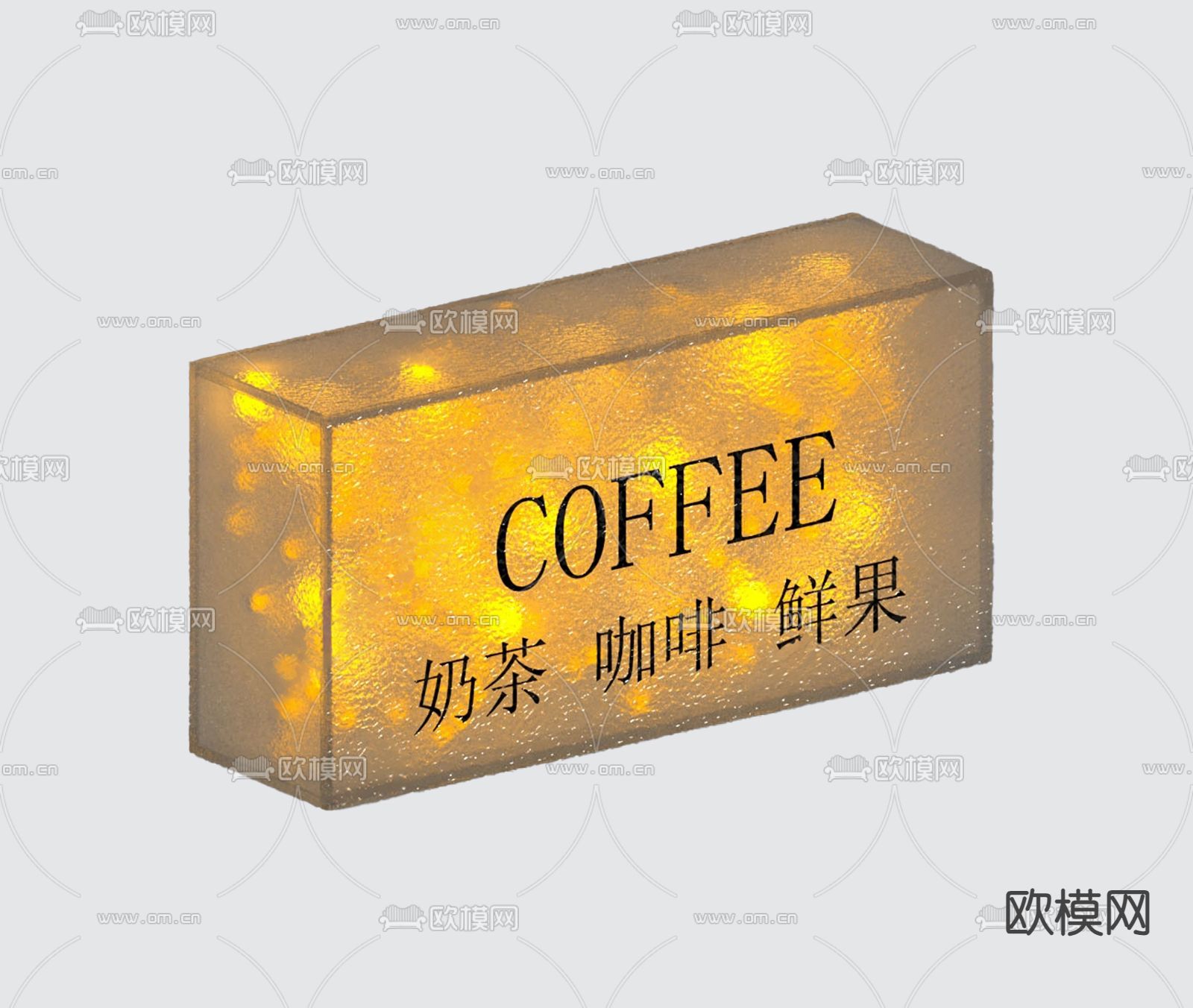 磨砂玻璃灯箱su模型下载（渲染图2）