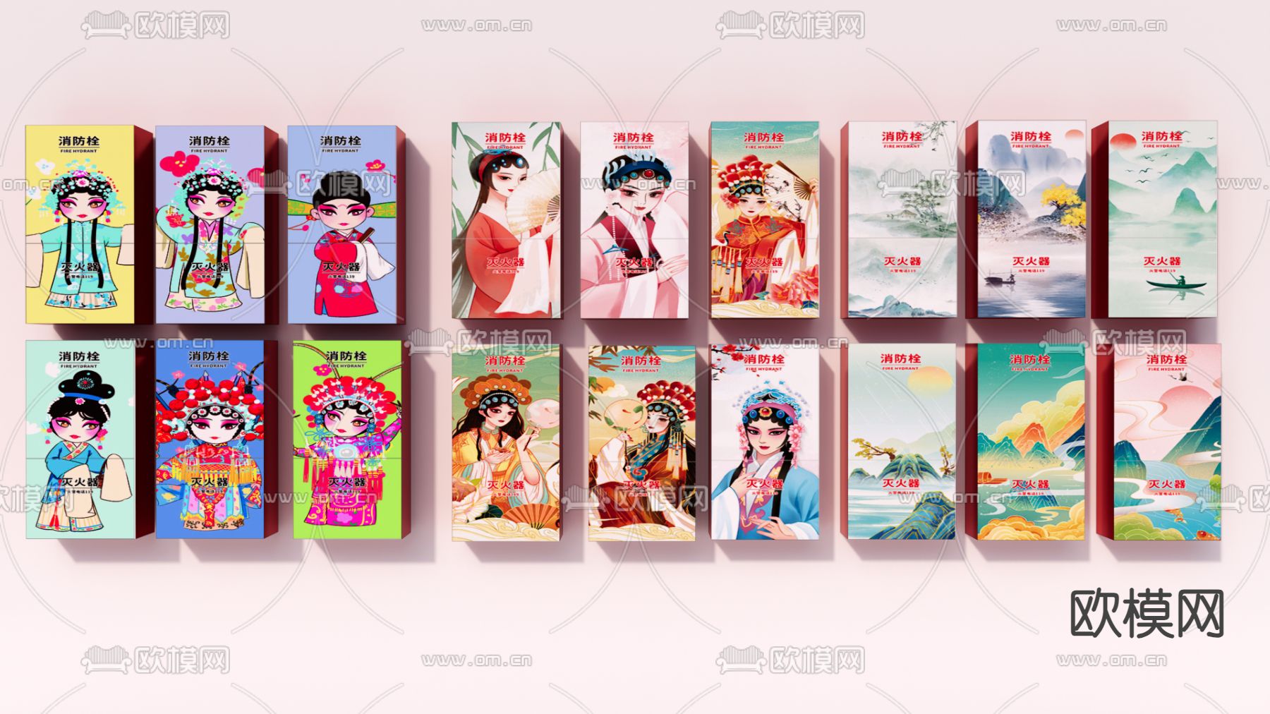 消防箱 消防栓su模型下载（渲染图2）