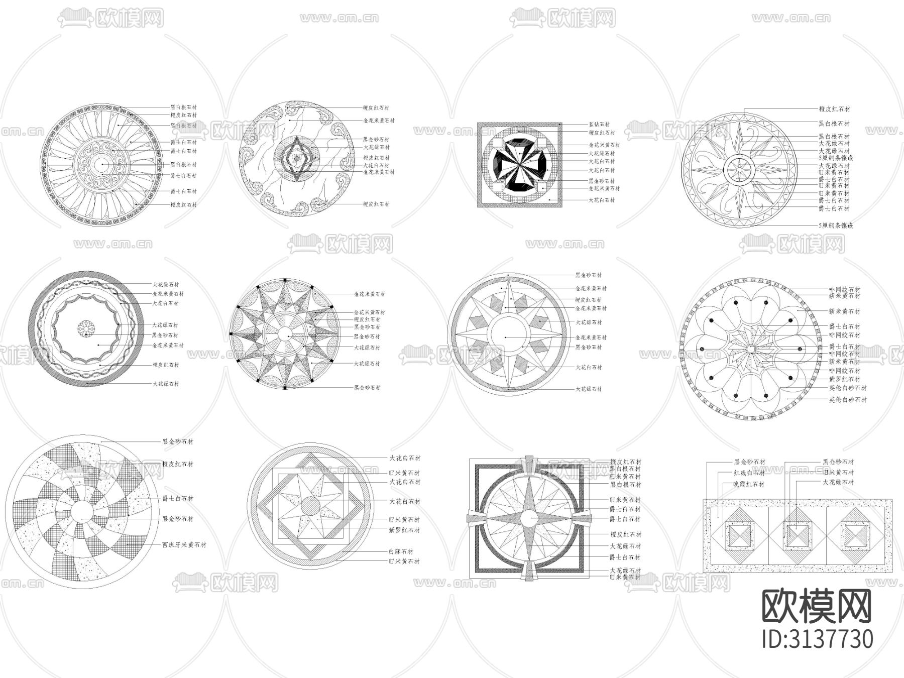 地面拼花 玄关庭院拼花cad图库下载（渲染图2）