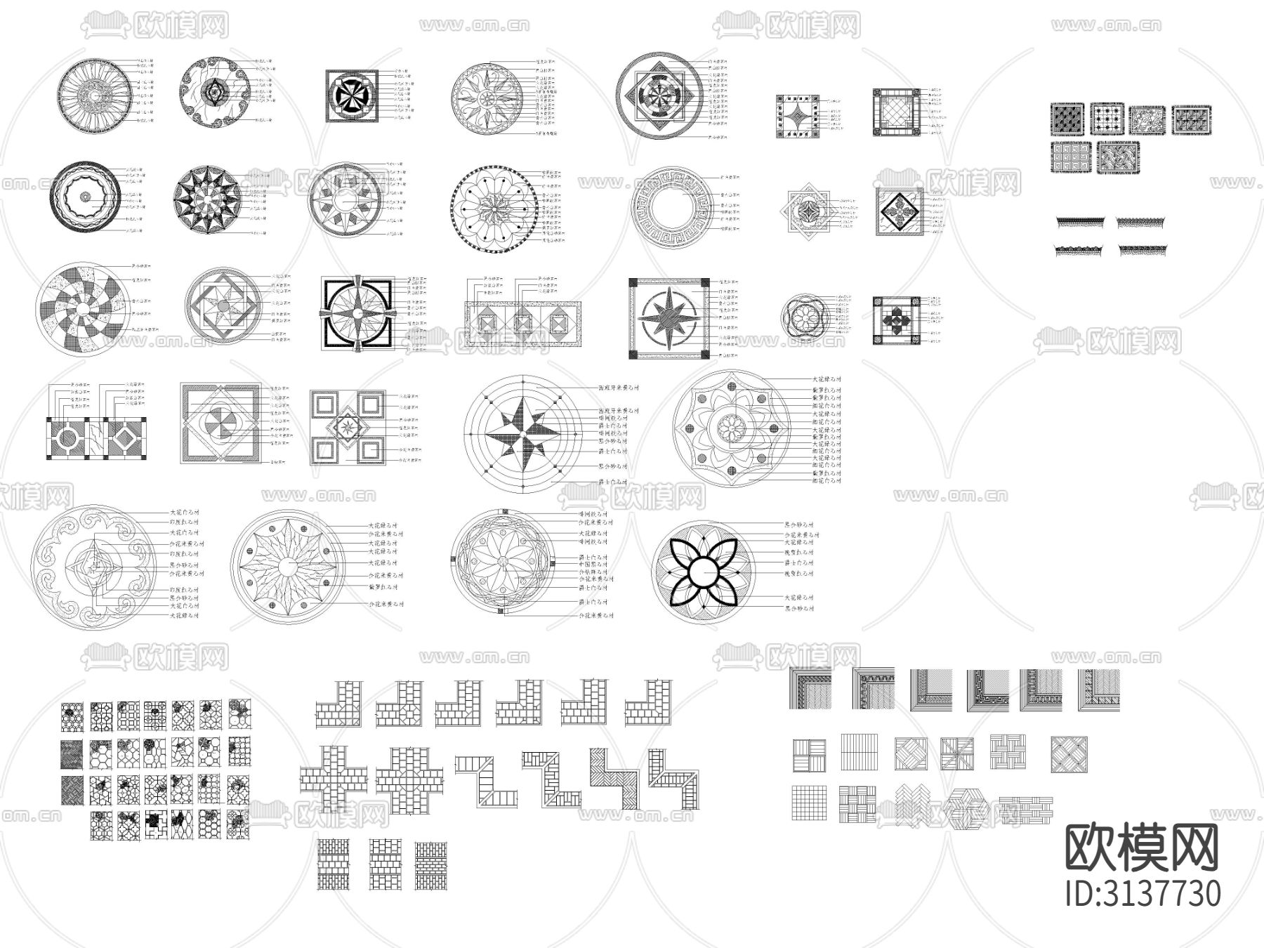 地面拼花 玄关庭院拼花cad图库下载（渲染图1）