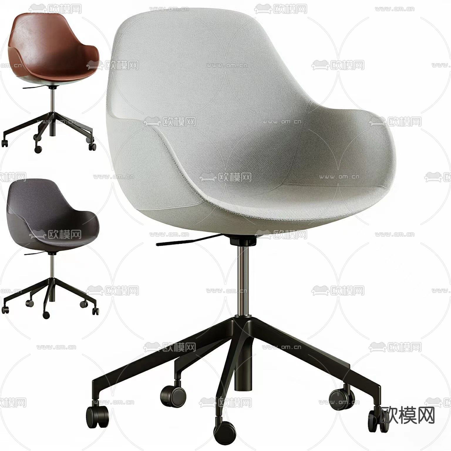 Tissiana 办公椅 会议椅3d模型下载（渲染图1）