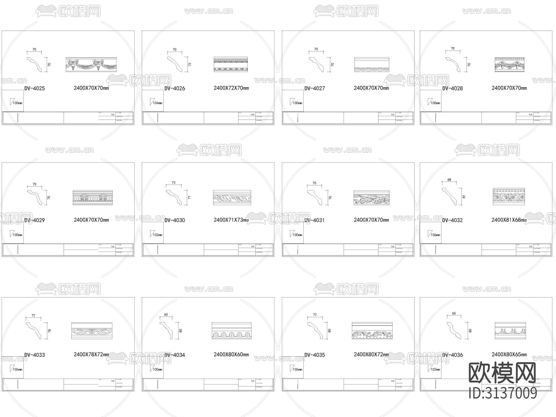 雕花 角线 护墙板 石膏线cad图库下载（渲染图8）