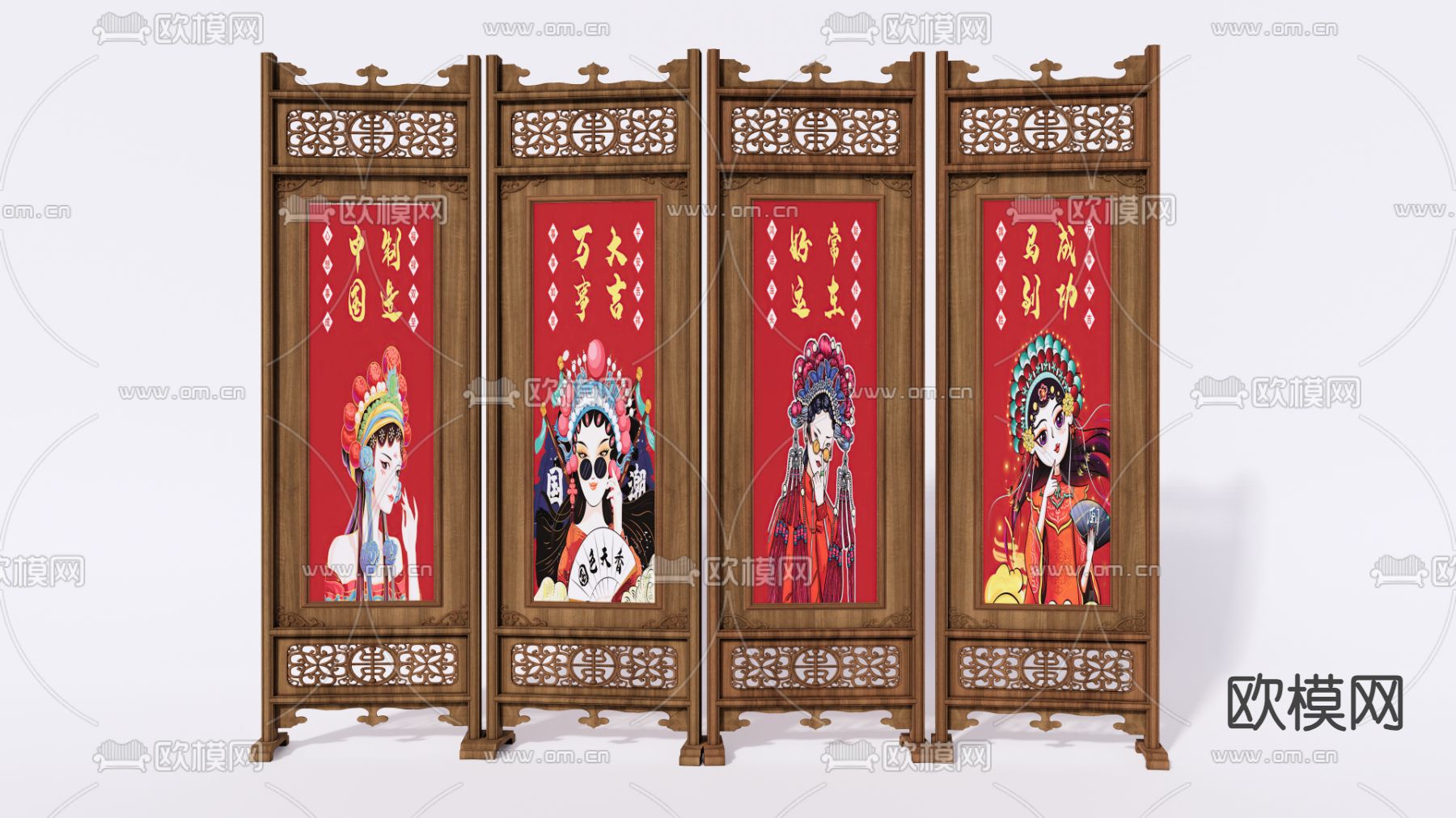 现代折叠屏风su模型下载（渲染图2）