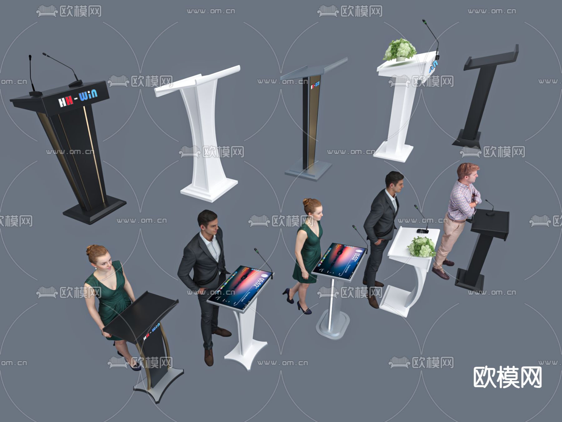 演讲台 主持台 颁奖台 讲桌3d模型下载（渲染图2）