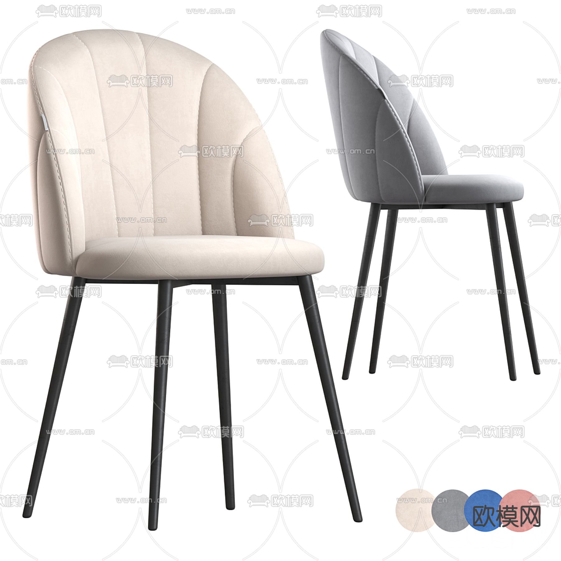 现代椅子 餐椅3d模型下载（渲染图1）