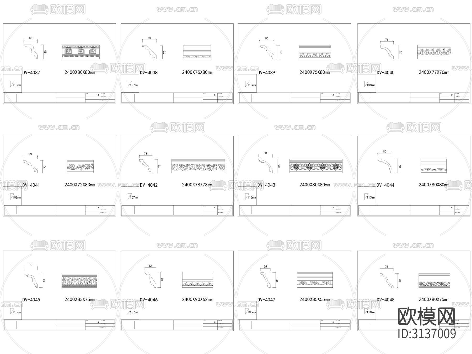 雕花 角线 护墙板 石膏线cad图库下载（渲染图9）