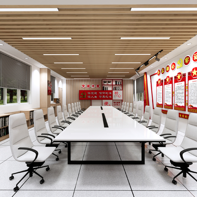  党建活动室su模型 