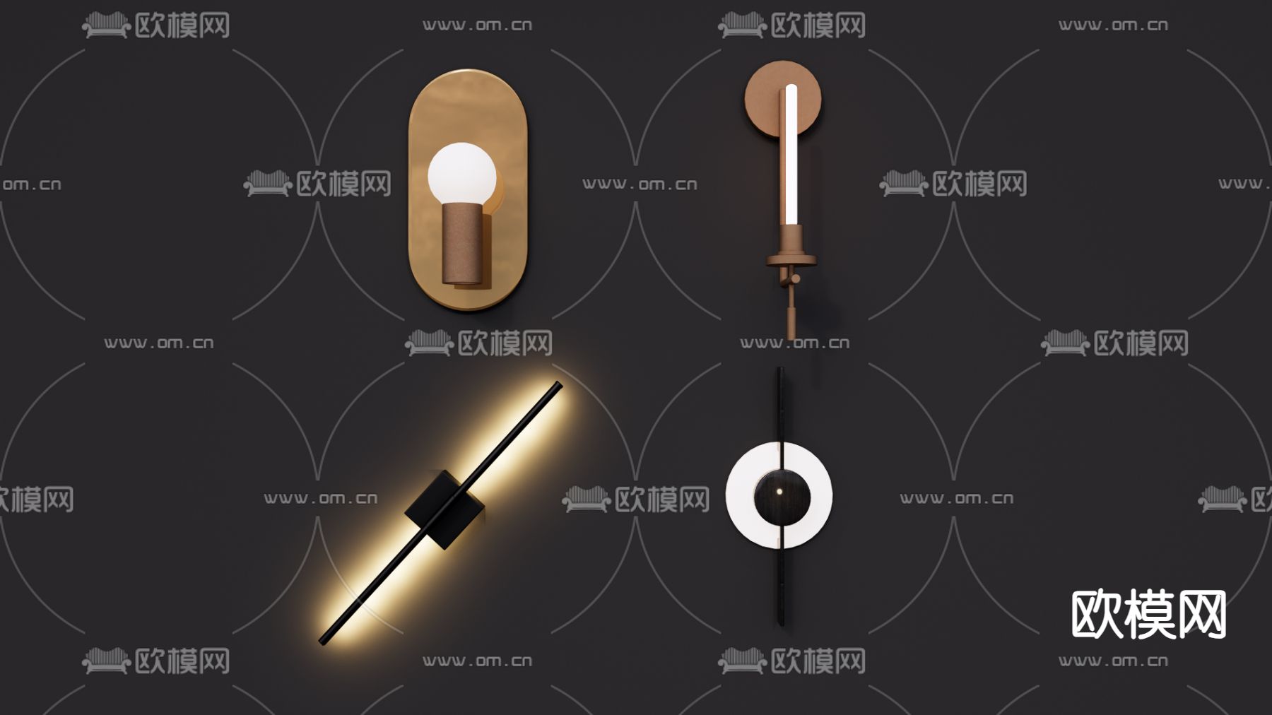 现代壁灯su模型下载（渲染图2）
